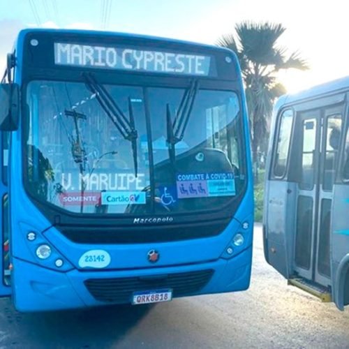 Consórcio de empresas de transporte municipal não responde por verba devida a fiscal